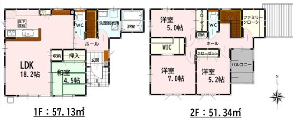 よかタウン菊陽町津久礼11期1号棟