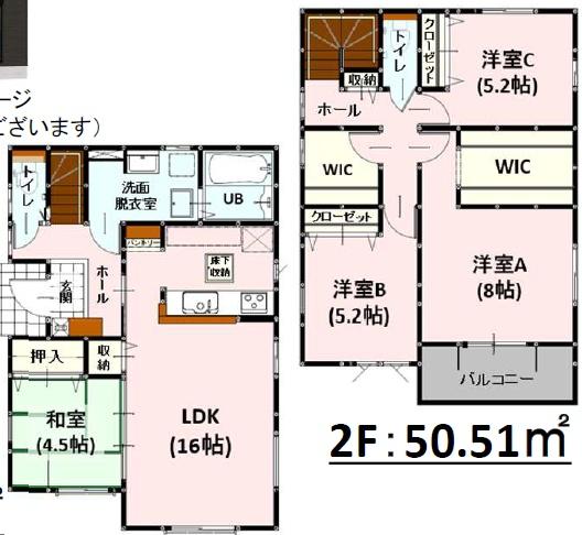 よかタウン西区谷尾崎町1期2号棟