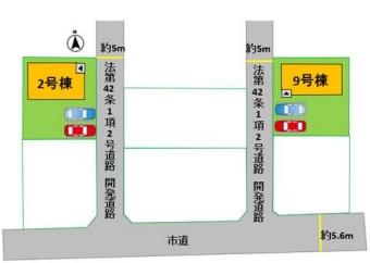 よかタウン南区城南町碇3期9号棟
