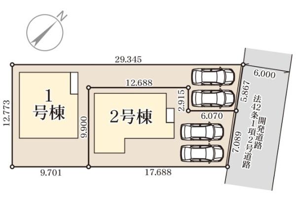 リーブルガーデン益城町広崎第四2号棟