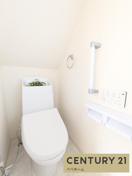 リーブルガーデン宇城市松橋町松橋1号棟(トイレ)