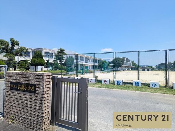 リーブルガーデン宇城市松橋町松橋2号棟(松橋小学校)