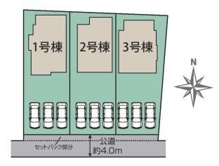 ブルーミングガーデン北区清水東町2期3号棟