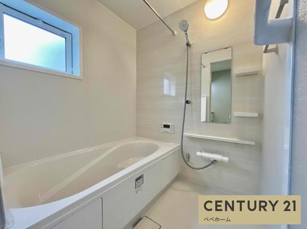 ブルーミングガーデン北区鶴羽田1丁目1号棟