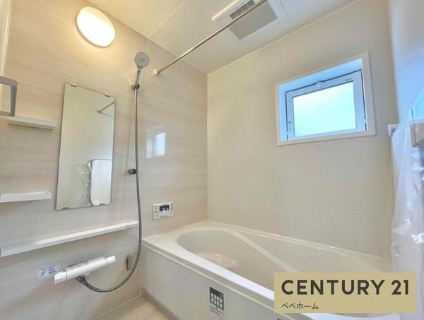 ブルーミングガーデン北区鶴羽田1丁目2号棟