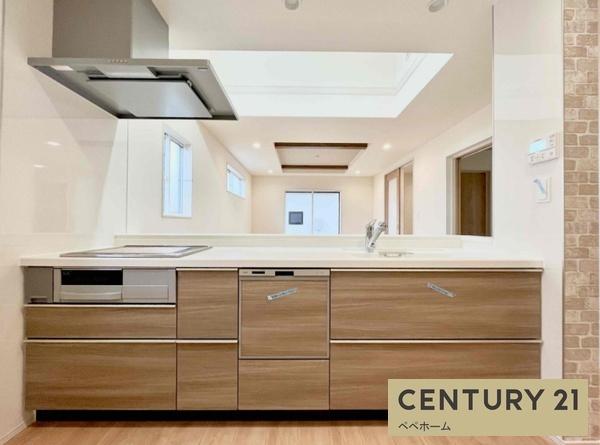 ブルーミングガーデン北区鶴羽田1丁目2号棟