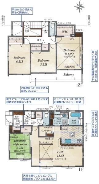 ブルーミングガーデン北区鶴羽田1丁目4号棟