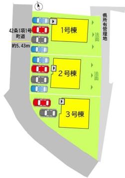 よかタウン大津町下町1期1号棟