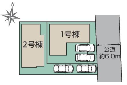 ブルーミングガーデン北区武蔵ヶ丘2丁目2号棟