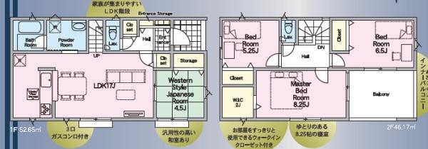 クレイドルガーデン南区城南町下宮地第三1号棟