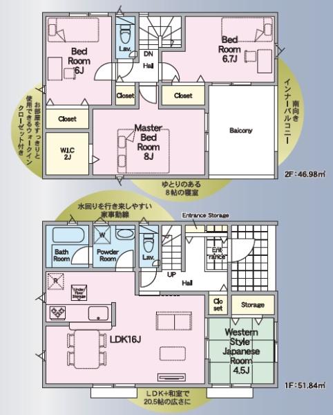 クレイドルガーデン南区城南町下宮地第三3号棟