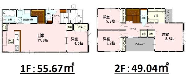 よかタウン嘉島町上仲間1期2号棟