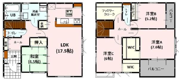 よかタウン東区保田窪3丁目1期14号棟
