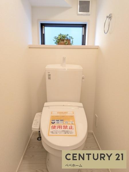 よかタウン東区保田窪3丁目1期19号棟