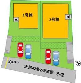 よかタウン合志市合生2期2号棟