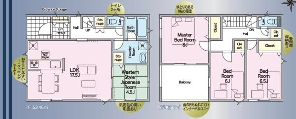 クレイドルガーデン南区富合町大町第四2号棟