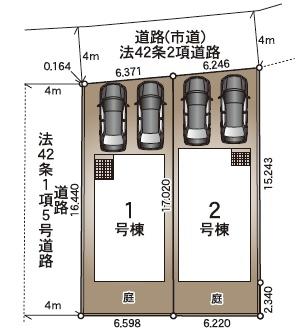 クレイドルガーデン北区池田第二1号棟
