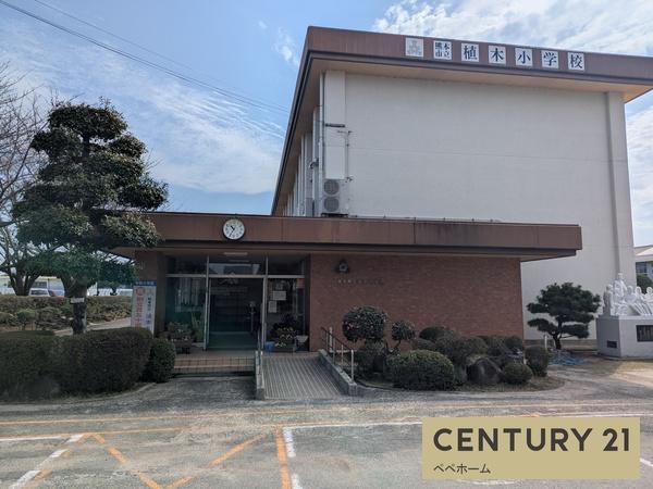よかタウン北区植木町一木4期2号棟(植木小学校)