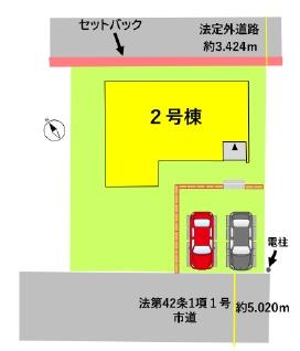 よかタウン北区植木町一木4期2号棟