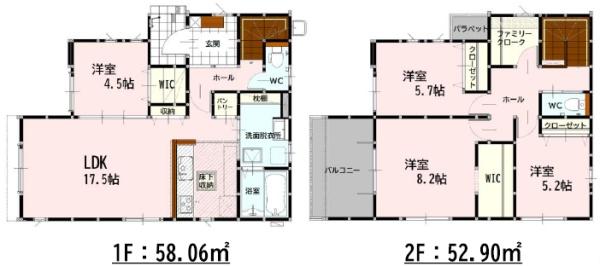 よかタウン菊池市野間口2期7号棟