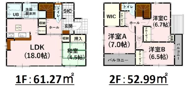 よかタウン大津町大字町10期2号棟