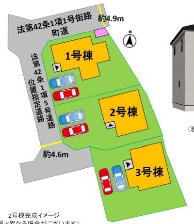 よかタウン大津町下町2期3号棟