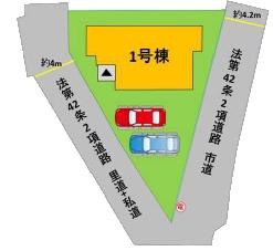 よかタウン東区花立6丁目3期1号棟