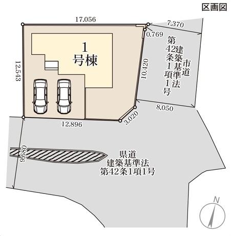 リーブルガーデン東区吉原町1号棟