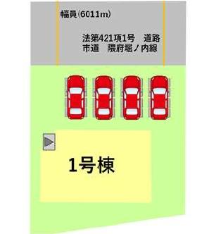 よかタウン菊池市隈府4期16号棟