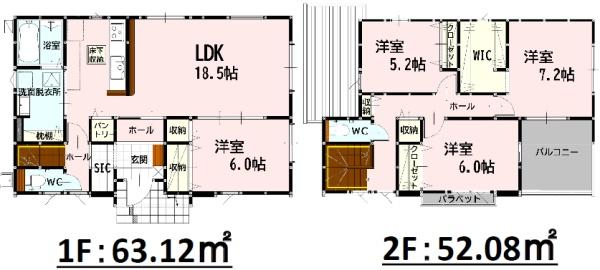 よかタウン御船町小坂1期5号棟