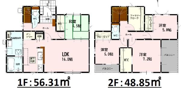 よかタウン南区元三町1丁目3期8号棟
