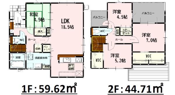 よかタウン南区元三町1丁目3期9号棟