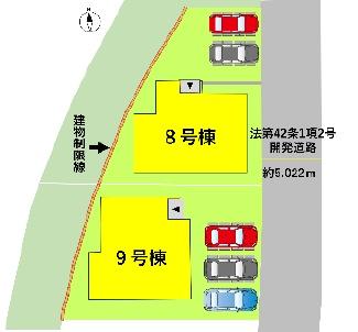 よかタウン南区元三町1丁目3期9号棟