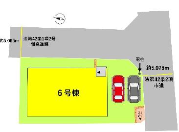 よかタウン南区御幸木部2丁目4期6号棟