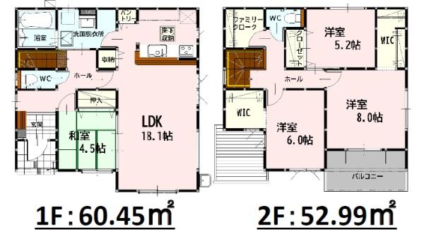 よかタウン宇土市松原町2期3号棟