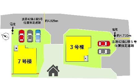 よかタウン宇土市松原町2期3号棟