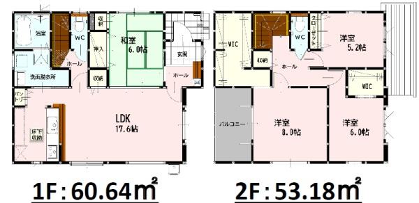よかタウン宇土市松原町2期7号棟