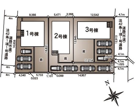 クレイドルガーデン合志市須屋第十八1号棟