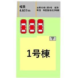 よかタウン大津町大林1期1号棟