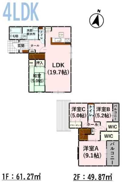 よかタウン菊池市泗水町吉富4期1号棟