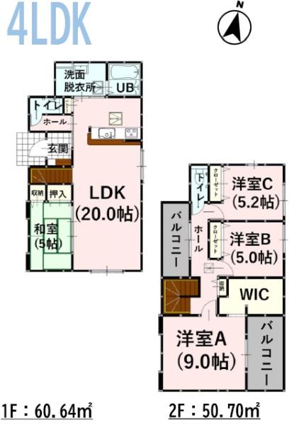 よかタウン菊池市泗水町吉富4期2号棟