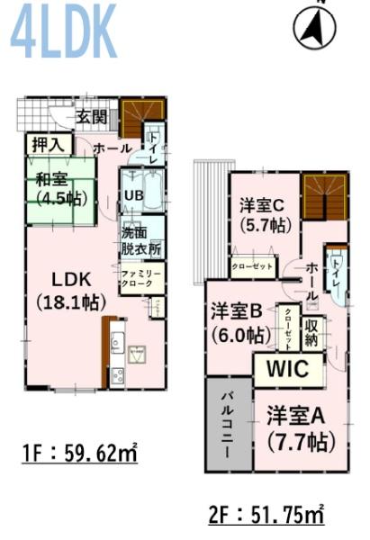 よかタウン菊池市泗水町吉富4期3号棟