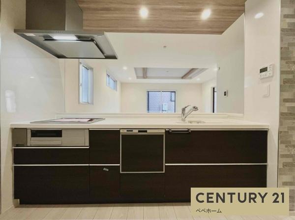 ブルーミングガーデン東区山ノ内3丁目1号棟