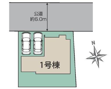 ブルーミングガーデン東区京塚本町2期1号棟