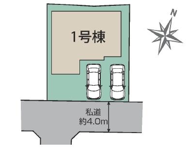 ブルーミングガーデン東区榎町3期1号棟