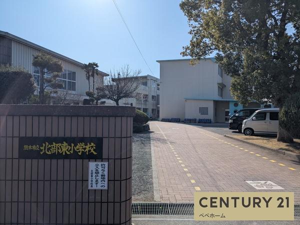 リーブルガーデン北区鶴羽田第七1号棟(北部東小学校)