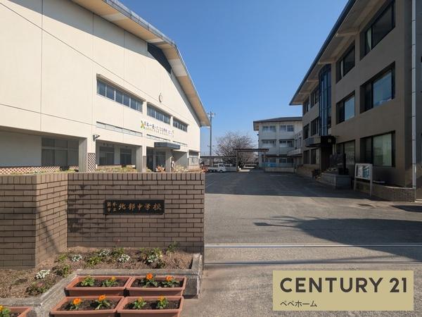 リーブルガーデン北区鶴羽田第七3号棟(北部中学校)