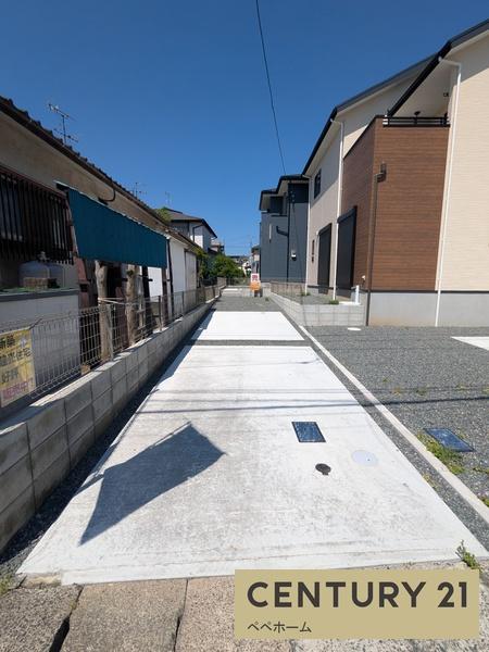 よかタウン南区良町2丁目1期1号棟