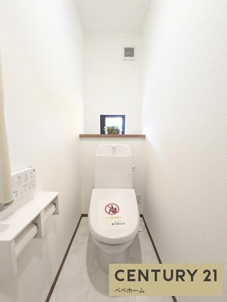 ハートフルタウン大津町岩坂A号棟