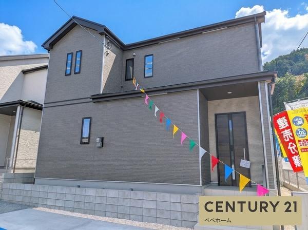 ハートフルタウン大津町岩坂A号棟